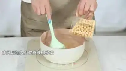 Make Drinking snacks: the amber pearl approach step 2