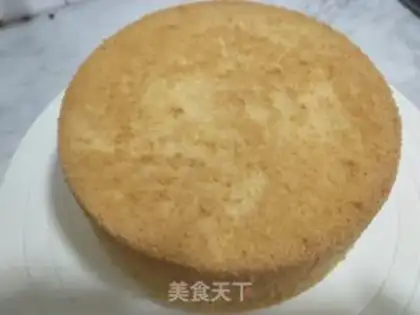 Make Happy girl cartoon cream cake step 2