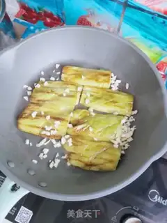 Make Bronze eggplant step 8