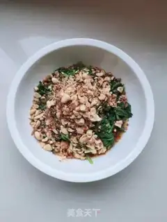 Make Peanut and rice step 9