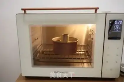 Make Cream cake step 20