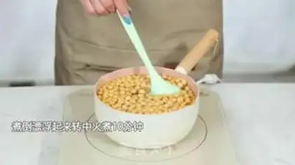 Make Drinking snacks: the amber pearl approach step 3