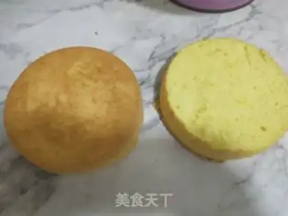 Make Happy girl cartoon cream cake step 3