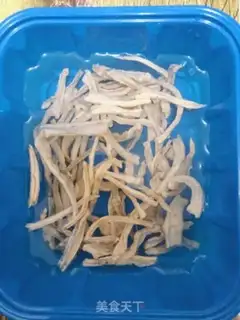 Make Hot radish step 1