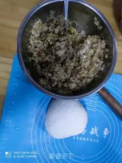 Make Sour dumplings step 3