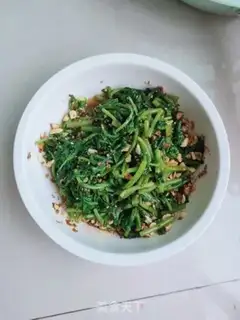Make Peanut and rice step 10