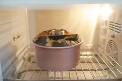 Make Cream cake step 21