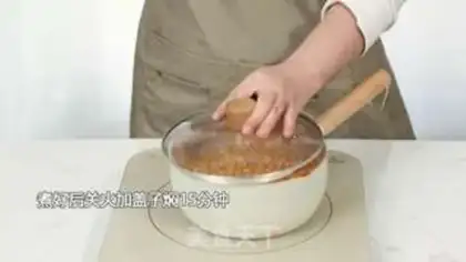 Make Drinking snacks: the amber pearl approach step 4