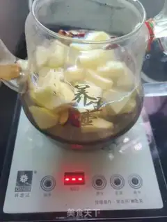 Make Apple dates step 2