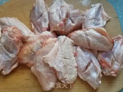 Make Frozen chicken wings step 0