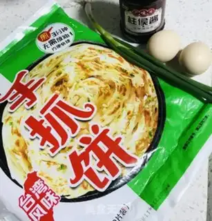 Make The fragrance cake step 0