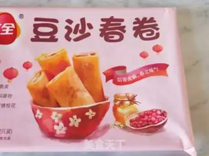 Make Spring rolls step 0