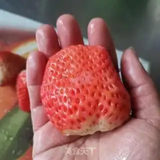 Make Strawberry pie step 0