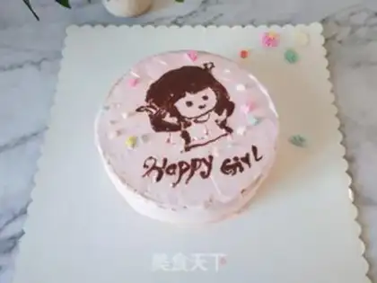 Make Happy girl cartoon cream cake step 8