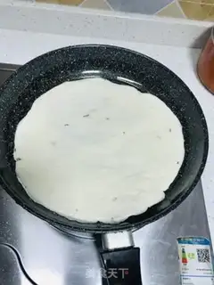 Make The fragrance cake step 1