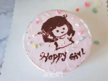 Make Happy girl cartoon cream cake step 9