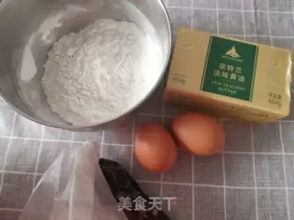Make Chocolate cookies step 0