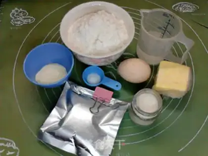 Make Sweet cinnamon Christmas croissants step 0
