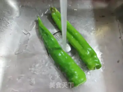 Make Carrot with peppers step 3