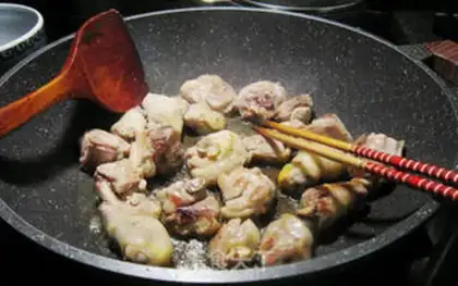 Make The chicken leg step 0