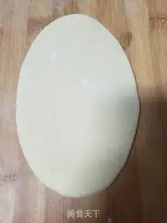 Make Jinbao step 3