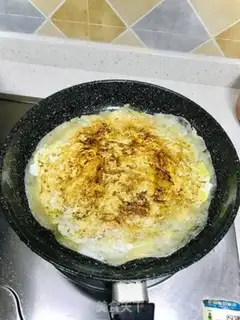 Make The fragrance cake step 4