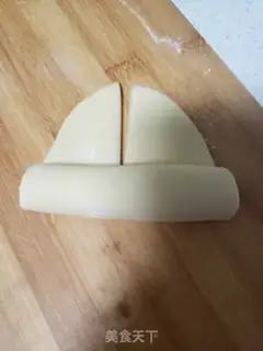 Make Jinbao step 4