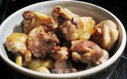 Make The chicken leg step 1