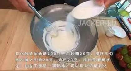 Make Snowfield. Tea and cheese step 12