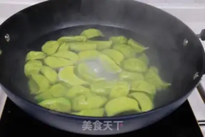 Make Spinach dumplings step 7