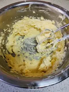 Make Cookies step 1