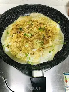 Make The fragrance cake step 5