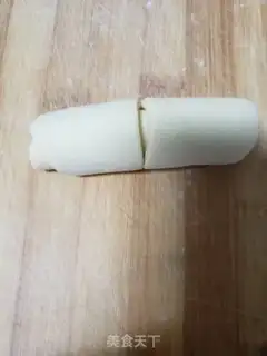 Make Jinbao step 5
