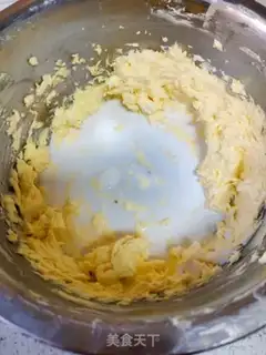 Make Cookies step 2