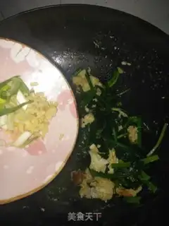 Make Spinach fried eggs step 8