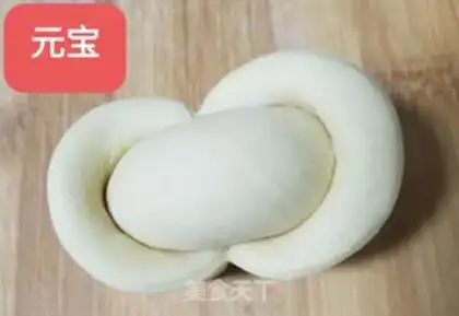 Make Jinbao step 7