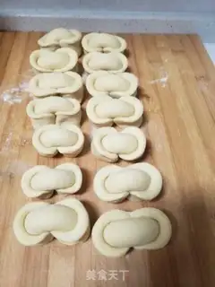 Make Jinbao step 8