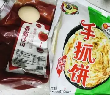 Make Cracker step 0