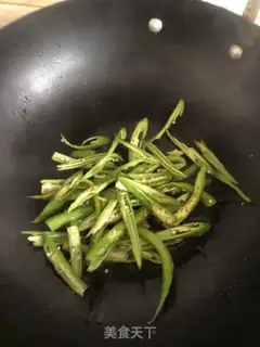 Make Scratch the barley step 3