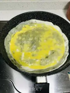 Make Cracker step 2