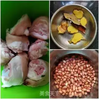 Make Peanut pig feet step 0
