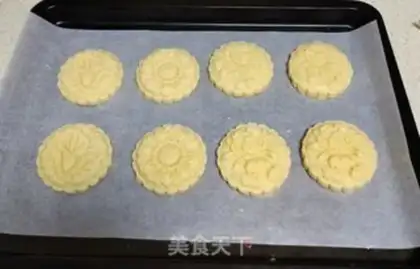 Make Cookies step 9
