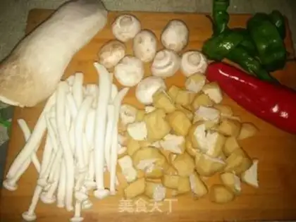 Make Pelican apricot mushrooms step 0
