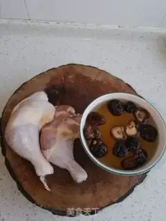 Make Chicken mushrooms step 0