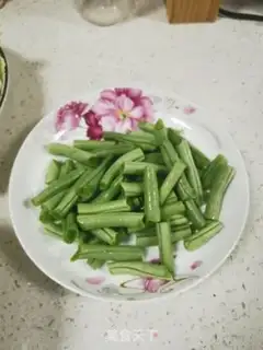 Make Pyramid bean horns step 1