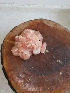Make Chicken mushrooms step 1