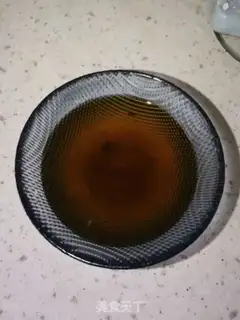 Make Chicken mushrooms step 2