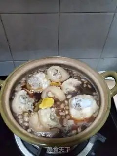 Make Peanut pig feet step 4