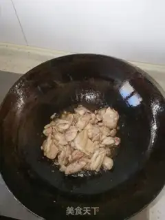 Make Chicken mushrooms step 3