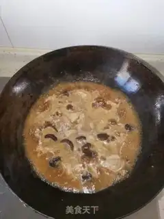 Make Chicken mushrooms step 5